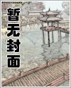 王者同人漫画大全本孑