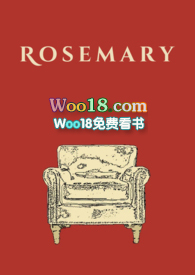 rosemary ward